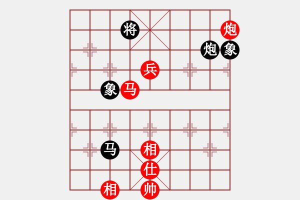 象棋棋譜圖片：輸了就叫雞(月將)-勝-義不容情(天帝)(馬炮棋) - 步數(shù)：120 