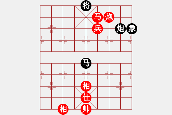 象棋棋譜圖片：輸了就叫雞(月將)-勝-義不容情(天帝)(馬炮棋) - 步數(shù)：140 