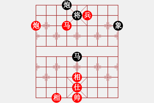 象棋棋譜圖片：輸了就叫雞(月將)-勝-義不容情(天帝)(馬炮棋) - 步數(shù)：149 