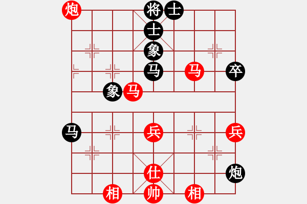 象棋棋譜圖片：輸了就叫雞(月將)-勝-義不容情(天帝)(馬炮棋) - 步數(shù)：60 