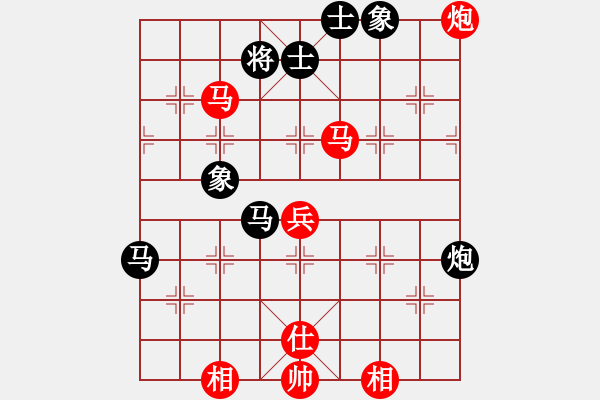 象棋棋譜圖片：輸了就叫雞(月將)-勝-義不容情(天帝)(馬炮棋) - 步數(shù)：80 