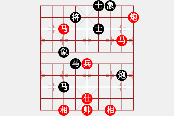 象棋棋譜圖片：輸了就叫雞(月將)-勝-義不容情(天帝)(馬炮棋) - 步數(shù)：90 