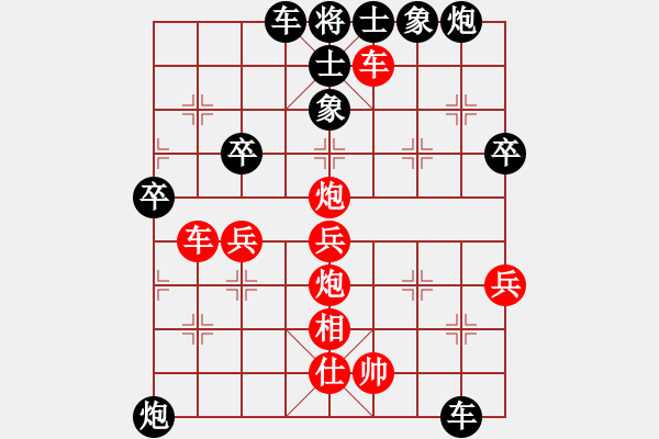 象棋棋譜圖片：中炮對屏風(fēng)馬左馬盤河（QQ業(yè)五升業(yè)六評測對局）黑勝 - 步數(shù)：60 