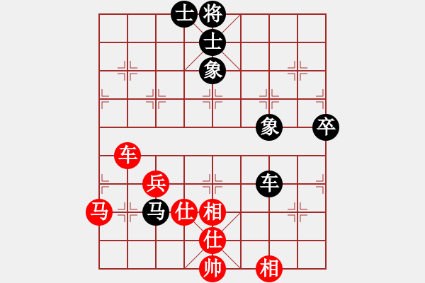 象棋棋譜圖片：1412191435 紹俠-莆田江口人 初遇第一局 - 步數(shù)：60 