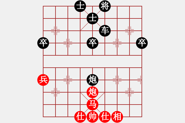 象棋棋譜圖片：游四海 先負(fù) 玄機(jī)逸士（醉弈） - 步數(shù)：60 