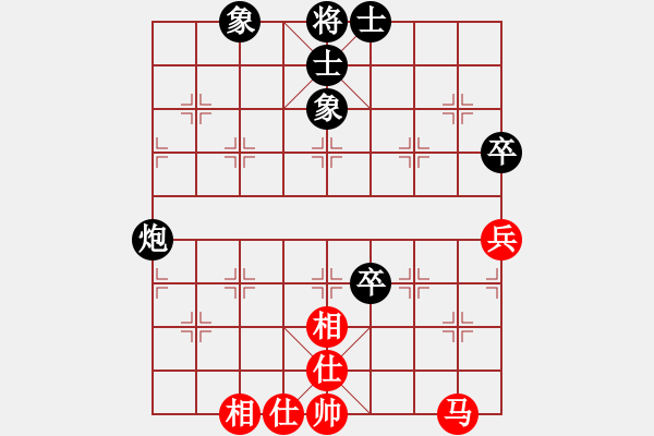 象棋棋譜圖片：過宮炮對黑3路卒右邊馬（和棋） - 步數(shù)：110 