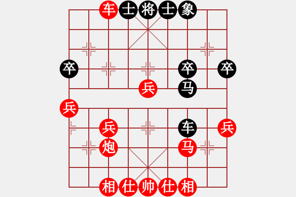 象棋棋譜圖片：第6局熱血盟__梨都怪俠[紅] -VS- 熱血盟●溫柔一刀[黑] - 步數(shù)：40 