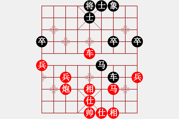 象棋棋譜圖片：第6局熱血盟__梨都怪俠[紅] -VS- 熱血盟●溫柔一刀[黑] - 步數(shù)：50 