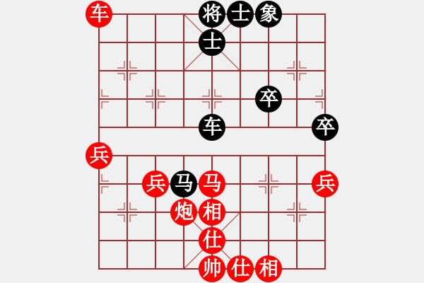 象棋棋譜圖片：第6局熱血盟__梨都怪俠[紅] -VS- 熱血盟●溫柔一刀[黑] - 步數(shù)：59 