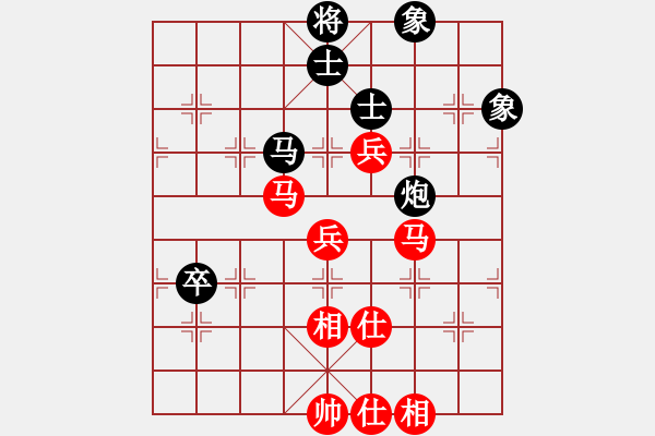 象棋棋譜圖片：撞西墻回頭(8段)-和-初學(xué)者之一(9段) - 步數(shù)：100 