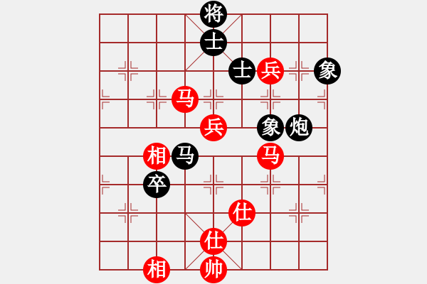 象棋棋譜圖片：撞西墻回頭(8段)-和-初學(xué)者之一(9段) - 步數(shù)：120 