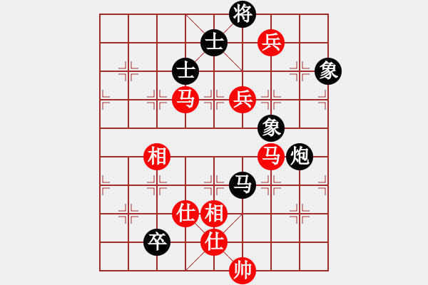 象棋棋譜圖片：撞西墻回頭(8段)-和-初學(xué)者之一(9段) - 步數(shù)：150 