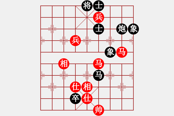 象棋棋譜圖片：撞西墻回頭(8段)-和-初學(xué)者之一(9段) - 步數(shù)：180 