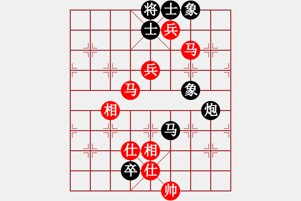 象棋棋譜圖片：撞西墻回頭(8段)-和-初學(xué)者之一(9段) - 步數(shù)：190 