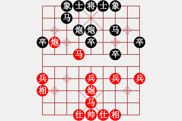 象棋棋譜圖片：撞西墻回頭(8段)-和-初學(xué)者之一(9段) - 步數(shù)：40 