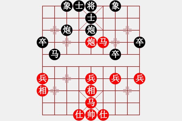 象棋棋譜圖片：撞西墻回頭(8段)-和-初學(xué)者之一(9段) - 步數(shù)：50 