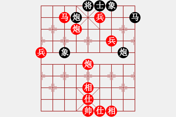 象棋棋譜圖片：小魚刀(9星)-勝-ywgyf(9星) - 步數(shù)：110 