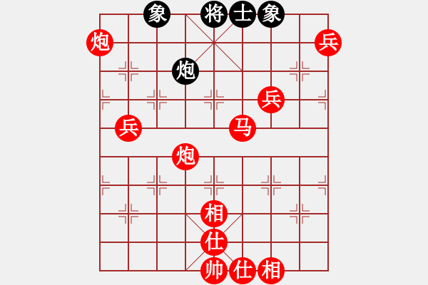 象棋棋譜圖片：小魚刀(9星)-勝-ywgyf(9星) - 步數(shù)：130 