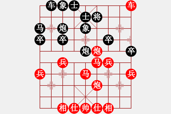 象棋棋谱图片：天天华山论剑太守棋狂先胜罗本树2019·7·19 - 步数：50 