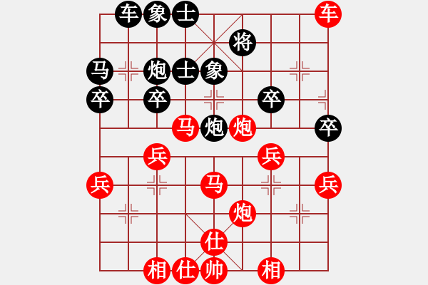 象棋棋谱图片：天天华山论剑太守棋狂先胜罗本树2019·7·19 - 步数：53 