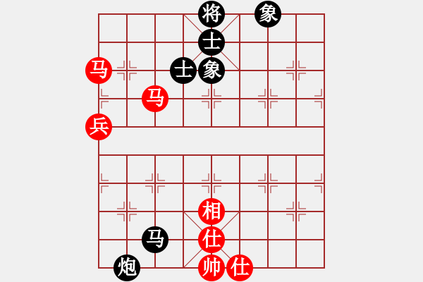 象棋棋譜圖片：新加坡 陳瞬焯 和 泰國 陳思飛 - 步數(shù)：110 