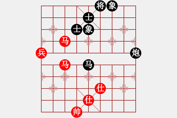 象棋棋譜圖片：新加坡 陳瞬焯 和 泰國 陳思飛 - 步數(shù)：130 