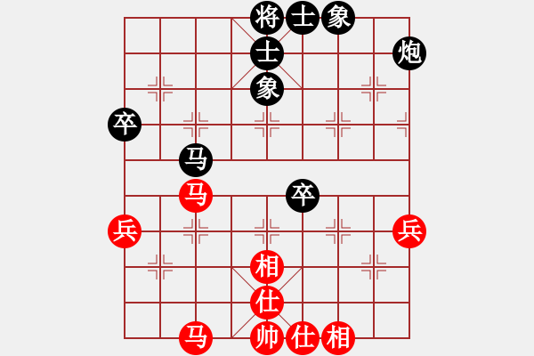 象棋棋谱图片：新加坡 陈瞬焯 和 泰国 陈思飞 - 步数：60 