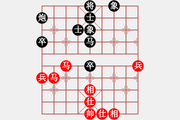 象棋棋谱图片：新加坡 陈瞬焯 和 泰国 陈思飞 - 步数：70 