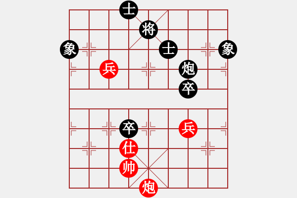 象棋棋譜圖片：蓮花棋士[黑] -VS- 貼身寶刀[紅] - 步數(shù)：110 