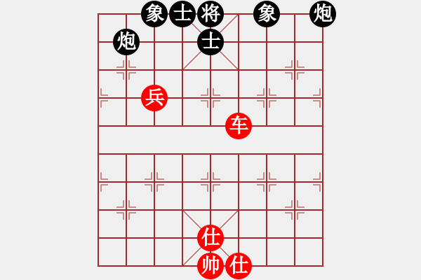 象棋棋譜圖片：草蠻棋仙(7段)-勝-roboton(6段) - 步數(shù)：150 