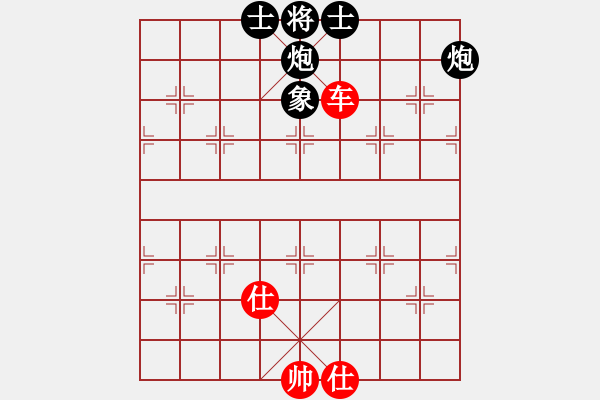 象棋棋譜圖片：草蠻棋仙(7段)-勝-roboton(6段) - 步數(shù)：160 