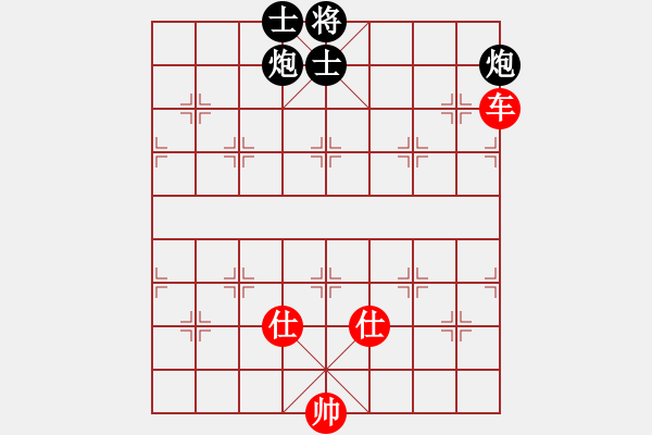 象棋棋譜圖片：草蠻棋仙(7段)-勝-roboton(6段) - 步數(shù)：170 