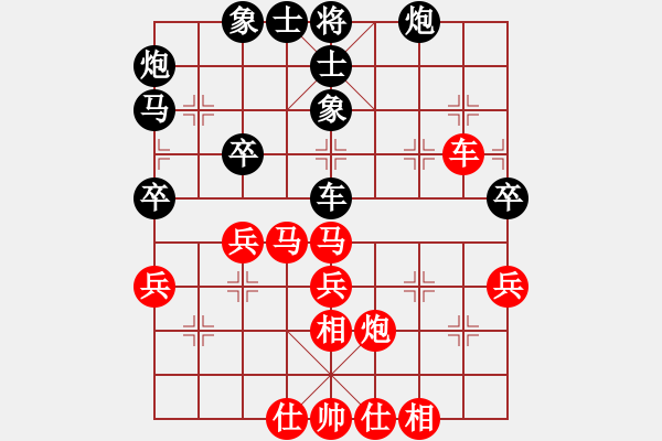 象棋棋譜圖片：草蠻棋仙(7段)-勝-roboton(6段) - 步數(shù)：50 