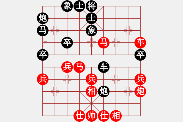 象棋棋譜圖片：草蠻棋仙(7段)-勝-roboton(6段) - 步數(shù)：60 