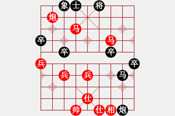 象棋棋譜圖片：棋局-2ak C N223 - 步數(shù)：0 