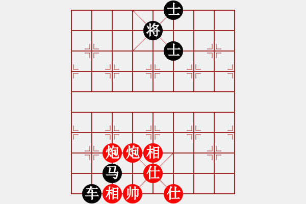 象棋棋谱图片：战神一号(7段)-负-蒋萍(日帅) - 步数：100 