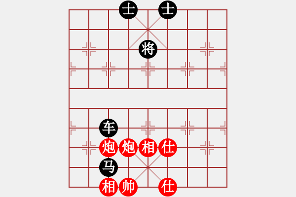 象棋棋谱图片：战神一号(7段)-负-蒋萍(日帅) - 步数：110 