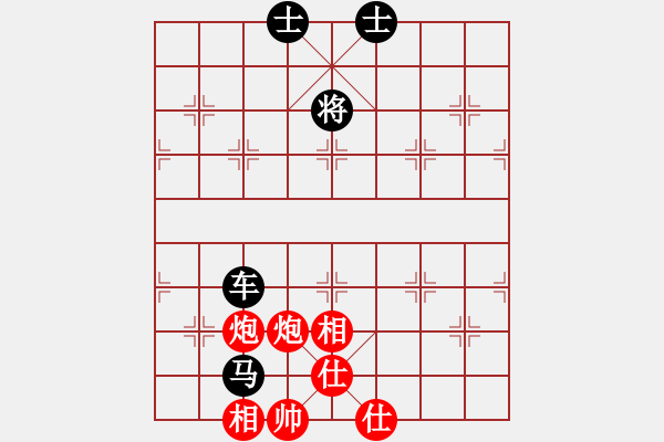 象棋棋谱图片：战神一号(7段)-负-蒋萍(日帅) - 步数：120 