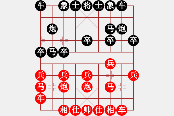 象棋棋譜圖片：2--3---馬2進1--炮七退一--卒1進1--黑方易走。 - 步數(shù)：0 