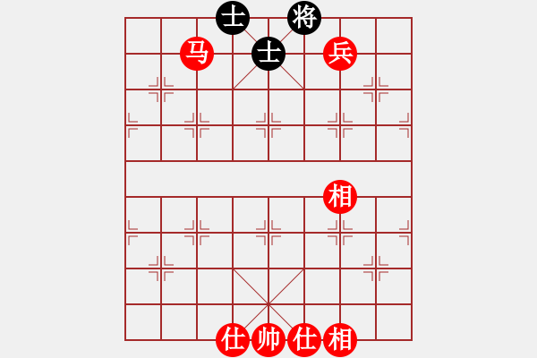 象棋棋譜圖片：黑方被困斃 - 步數(shù)：10 