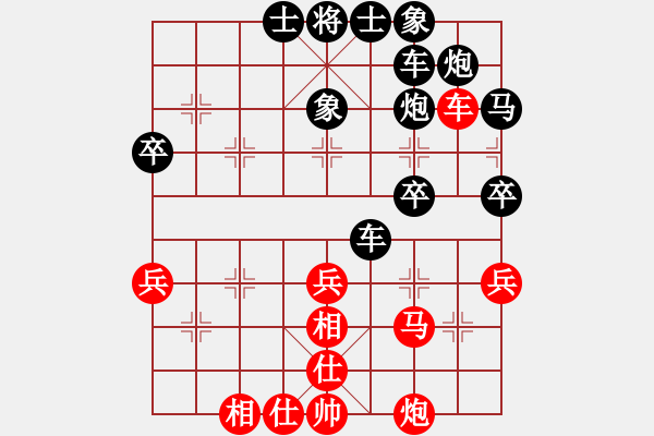 象棋棋谱图片：武俊强 先负 金波 - 步数：60 