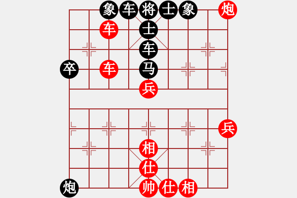 象棋棋譜圖片：2013.5.5下午石材棋盤2后勝轆轤炮 - 步數(shù)：60 