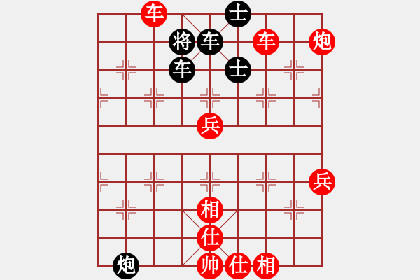 象棋棋譜圖片：2013.5.5下午石材棋盤2后勝轆轤炮 - 步數(shù)：80 