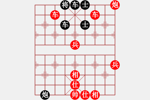 象棋棋譜圖片：2013.5.5下午石材棋盤2后勝轆轤炮 - 步數(shù)：84 