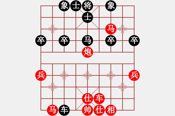 象棋棋譜圖片：順炮橫車對直車1 - 步數(shù)：30 