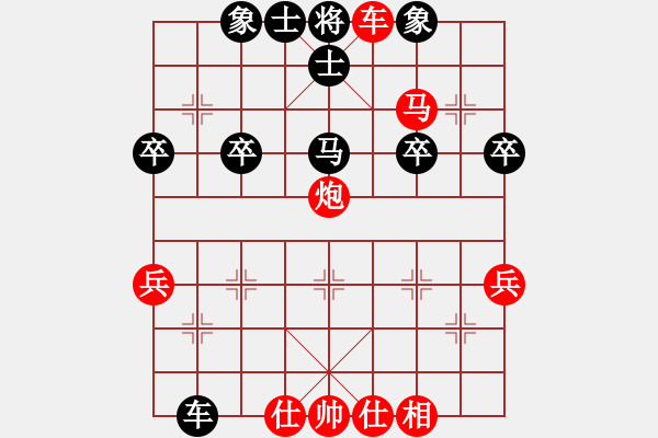 象棋棋譜圖片：順炮橫車對直車1 - 步數(shù)：33 