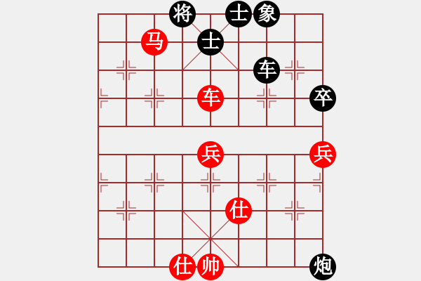 象棋棋譜圖片：apan(1段)-和-男高音(8段) - 步數(shù)：120 