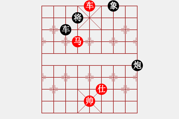 象棋棋譜圖片：apan(1段)-和-男高音(8段) - 步數(shù)：160 