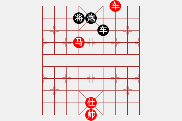 象棋棋譜圖片：apan(1段)-和-男高音(8段) - 步數(shù)：170 