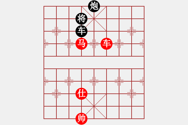 象棋棋譜圖片：apan(1段)-和-男高音(8段) - 步數(shù)：180 